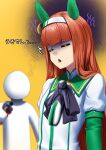  1girl 1other =_= ? absurdres animal_ears black_bow blunt_bangs bow breast_conscious closed_eyes commentary ear_covers english_commentary green_sailor_collar green_sleeves gun hairband handgun highres hime_cut holding holding_gun holding_weapon horse_ears horse_girl long_hair long_sleeves manjo_(warito) meccha_chameleon open_mouth orange_hair pleated_skirt sailor_collar shaded_face silence_suzuka_(innocent_silence)_(umamusume) silence_suzuka_(umamusume) skirt umamusume weapon white_hairband 