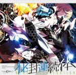  2girls album_cover alternate_costume ass barefoot blonde_hair breasts brown_hair cover firing firing_at_viewer gun handgun holding holding_gun holding_weapon looking_at_viewer maribel_hearn medium_breasts multiple_girls parted_lips pizuya's_cell purple_eyes revealing_clothes smoke smoke_trail third-party_source touhou translation_request usami_renko weapon weapon_request yellow_eyes yuna_(rutera) 