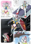  1girl aircraft beam_rifle breasts closed_mouth commentary_request disembodied_hand energy_gun energy_sword full_body gundam hands_on_ground highres holding holding_energy_gun holding_shield holding_sword holding_weapon humanization joints looking_at_viewer luggun massage mecha_musume medium_breasts midriff mobile_suit_gundam mobile_suit_gundam:_cucuruz_doan's_island navel oiled open_mouth purple_hair quality revealing_clothes robot_joints rx-78-2_gundam shield short_hair sitting solo speech_bubble sword thought_bubble translation_request v-fin weapon wet wet_clothes yamany 