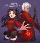  1boy 1girl archer_(fate) arrow_(projectile) black_hair black_pants black_shirt black_skirt black_thighhighs bow_(weapon) breasts brown_eyes coat commentary_request dark-skinned_male dark_skin dated fate/stay_night fate_(series) gem green_eyes hair_ornament hair_slicked_back highres holding holding_arrow holding_bow_(weapon) holding_weapon jewelry long_coat long_hair looking_at_another looking_back miniskirt open_mouth pants pendant pleated_skirt purple_background red_coat red_gem red_sweater rin's_pendant_(fate) shibanui shirt signature skirt small_breasts smile spiked_hair striped_clothes striped_shirt sweater thighhighs thighs tohsaka_rin translation_request weapon white_hair zettai_ryouiki 