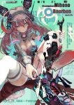  1girl absurdres ahoge android animal_ears aqua_eyes bare_shoulders breasts brown_hair cable character_name cleavage closed_mouth commentary detached_sleeves fake_animal_ears gears headphones highres holding holding_wrench horse_girl horse_tail leotard long_hair mecha_musume mechabare medium_breasts mihono_bourbon_(umamusume) pokepoke_(usdg7842) revision screw sitting solo tail thighhighs umamusume white_leotard white_thighhighs wrench 