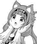  2girls animal_ear_fluff animal_ears arched_bangs blush breasts commentary_request dog_girl dougi fang futoku_no_guild gloves greyscale hair_over_shoulder hands_on_another's_face headband hitamu_kyan karate_gi magyo medium_hair monochrome motion_lines multiple_girls official_art open_mouth portrait pov pov_hands raccoon_ears shirt sleeveless sound_effects tareme 