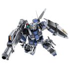  3d arm_shield armor armor_skirt assault_visor backpack bag beam_cannon black_armor blue_armor cannon commentary_request earth_federation earth_federation_space_forces energy_cannon from_above full_armor_gunner_gundam full_body gundam gundam_battle_operation_2 gunner_gundam hand_up holding holding_cannon joints knee_up mecha mecha_focus midair mobile_suit msv-r:_legend_of_the_universal_century_heroes:_the_fabulous_shin_matsunaga multicolored_armor no_humans official_art radar radar_dish radio_antenna robot robot_joints science_fiction scope shield simple_background solo transparent_background v-fin yellow_assault_visor 