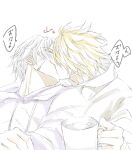  2boys absurdres alternate_costume antenna_hair artist_name blonde_hair closed_eyes commentary_request cracked_skin cup dual_persona eyepatch french_kiss grey_hair hair_between_eyes heart highres holding holding_cup honkai:_star_rail honkai_(series) hood hoodie kffk3356 kiss long_hair_between_eyes long_sleeves male_focus medical_eyepatch multiple_boys pale_skin phainon_(flame_reaver)_(honkai:_star_rail) phainon_(honkai:_star_rail) phainon_(khaslana)_(honkai:_star_rail) puffy_long_sleeves puffy_sleeves purple_hoodie selfcest short_hair simple_background speech_bubble steam tea upper_body white_background white_hoodie yaoi 