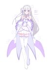  1girl absurdres blush boots braid breasts bug butterfly cleavage commentary crown_braid detached_sleeves dress elf emilia_(re:zero) english_commentary english_text flower full_body grey_hair hair_flower hair_ornament highres interlocked_fingers long_hair looking_at_viewer medium_breasts paldu pleated_skirt pointy_ears purple_eyes re:zero_kara_hajimeru_isekai_seikatsu rose simple_background skirt smile solo standing standing_on_one_leg thigh_boots twitter_username white_background white_boots white_dress white_flower white_rose white_sleeves wide_sleeves 