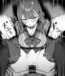  1girl bar_censor blush bottomless breasts censored character_request chest_ribbon commentary copyright_request dated_commentary ear_piercing earrings greyscale highres jewelry large_breasts long_hair looking_at_viewer missionary monochrome multiple_piercings otimusyairoha piercing pov pov_crotch ribbon sex simple_background solo solo_focus sweat sweater swept_bangs thick_thighs thighhighs thighs twitter_username vaginal 