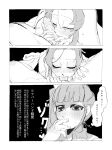 Demon Slayer Hentai rule 34 art 15