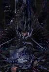  1boy arthropod_boy arthropod_limbs bug commentary fate/grand_order fate_(series) grey_hair highres looking_at_viewer lying male_focus moth oberon_(fate) oberon_(third_ascension)_(fate) on_back parted_lips shirt solo spoilers torishika upside-down 