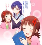  1girl :d ^_^ amami_haruka black_sweater_vest blue_hair blush book bow brown_eyes brown_hair closed_eyes collared_shirt commentary_request eighth_note green_eyes hair_bow holding holding_book idolmaster idolmaster_(classic) kisaragi_chihaya kisaragi_ichigo long_hair musical_note nonowa open_mouth pink_shirt red_bow shirt short_hair smile speech_bubble sweater_vest translation_request 