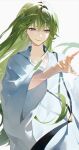  1other androgynous blue_eyes commentary enkidu_(fate) fate/grand_order fate_(series) green_hair hammhamuu highres long_hair other_focus robe simple_background smile solo upper_body white_background white_robe 