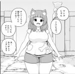  1girl animal_ear_fluff animal_ears arched_bangs blush breasts collared_shirt commentary_request cowboy_shot dog_girl futoku_no_guild greyscale hair_over_shoulder hitamu_kyan large_breasts looking_at_viewer magyo medium_hair monochrome notice_lines official_art open_hands open_mouth outdoors raccoon_ears shirt short_shorts short_sleeves shorts smile solo speech_bubble standing thighs 