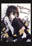  1girl absurdres ahoge black_bow black_bowtie black_hair black_shoes bow bowtie cat grey_shirt grimmi_(1st_costume)_(vtuber) grimmi_(vtuber) hair_between_eyes happy_birthday highres indie_virtual_youtuber long_hair long_skirt looking_at_viewer messy_hair pale_skin rrosemarin shirt shoes sitting skelter_(grimmivt) skirt solo suspender_skirt suspenders virtual_youtuber white_background yellow_eyes 