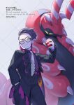  1boy antennae black-framed_eyewear black_hair black_jacket black_pants bug centipede closed_mouth collared_shirt colored_sclera commentary_request corbeau_(pokemon) eyewear_strap glasses hand_in_pocket highres holding holding_poke_ball jacket long_sleeves male_focus mega_stone necktie open_clothes open_jacket pants parted_hair poke_ball poke_ball_(basic) pokemon pokemon_(creature) pokemon_legends:_z-a purple_hair purple_shirt round_eyewear scolipede shirt short_hair short_sideburns sideburns undercut white_necktie yamanashi_taiki yellow_eyes yellow_sclera 