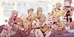  !? 1other 4boys 6+girls android animal_ear_headphones animal_ears aroma_white asakura_neko black_eyes black_jacket black_pants black_shirt blonde_hair blue_hair blue_shirt bottle braid brown_hair cat_ear_headphones cat_ears cellphone cherry_(cytus) collared_shirt commentary_request conner_(cytus) cytus cytus_ii dark_skin dress drunk eyepatch fake_animal_ears floating_headgear flower gameplay_mechanics glasses green_shirt hair_flower hair_ornament hair_tattoo headband headgear headphones holding holding_bottle holding_phone hood hooded_jacket horned_hood horns humanoid_robot ivy_(cytus) jacket joe_(cytus) joints monitor_head multiple_boys multiple_girls nora_(cytus) official_art pants phone pink_eyes pink_hair pink_shirt playing_games playing_video_games ponytail red_eyes red_hair red_horns red_shirt rin_(cytus) robo_head_(cytus) robot robot_joints sagar_(cytus) shirt shoulder_tattoo simon_jackson single_sidelock sitting smartphone sticker sweatdrop sweater_vest tablet_pc tank_top tattoo torn_clothes torn_pants undercut vanessa_(cytus) white_dress white_hair white_jacket white_pants yellow_shirt 