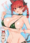  1girl animal_ears bangs bikini blunt_bangs blush bow braid breasts cat_ears cat_tail commentary extra_ears eyebrows_visible_through_hair green_bikini groin hair_bow highres huge_breasts kaenbyou_rin looking_at_viewer multiple_tails navel pointy_ears red_eyes red_hair roki_(hirokix) side-tie_bikini solo standing stomach sweat swimsuit tail touhou twin_braids v 