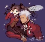  1boy 1girl aged_down aqua_eyes archer_(fate) black_hair black_pantyhose brown_eyes carrying carrying_person commentary_request dark-skinned_male dark_skin dated fate/stay_night fate/zero fate_(series) grey_hair highres homurabara_academy_school_uniform jacket muscular muscular_male pantyhose pleated_skirt red_jacket school_uniform shibanui signature skirt sparkle time_paradox tohsaka_rin tohsaka_rin_(fate/zero) translation_request twintails 