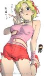  1boy 1girl :p ;p ankle_lace-up artist_name blonde_hair blue_eyes breasts brown_hair camisole chibi closed_eyes commentary_request cosplay elle_vianno gundam gundam_zz judau_ashta kneeling medium_breasts navel nishikawa_takanori nishikawa_takanori_(cosplay) odonata_xyz one_eye_closed pink_camisole red_shorts ribbon shorts t.m.revolution tongue tongue_out translation_request underboob v watermark web_address white_background 