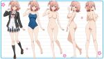  1girl :d ass barefoot black_jacket black_socks blue_one-piece_swimsuit breasts brown_shoes commentary_request completely_nude covered_navel feet full_body hair_bun hand_up highres jacket kneepits lapels large_breasts loafers looking_at_viewer multiple_views nanikairu navel neck_ribbon no_nipples no_pussy notched_lapels nude one-piece_swimsuit open_mouth paid_reward_available pleated_skirt red_ribbon ribbon school_uniform shoes short_hair single_hair_bun single_side_bun skirt smile sobu_high_school_uniform socks soles standing standing_on_one_leg swimsuit thighs toes yahari_ore_no_seishun_lovecome_wa_machigatteiru. yuigahama_yui 