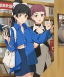  2girls :o bag black_choker black_hair black_jacket blue_jacket blue_skirt blunt_bangs blush bow choker collarbone commentary_request cowboy_shot crescent crescent_earrings dress earrings green_eyes hair_bow handbag hands_up hazuki_ren high_ponytail highres holding holding_bag holding_record indoors jacket jewelry laofuzi_dai_bansho long_hair long_sleeves looking_at_viewer looking_to_the_side love_live! love_live!_superstar!! miniskirt mole mole_under_eye multiple_girls nape_braid open_mouth pointing pointing_up ponytail purple_hair record_store ribbon saya_(love_live!) shop short_bangs short_hair short_sleeves single_earring skirt smile standing vinyl_record white_bag white_bow yellow_eyes 