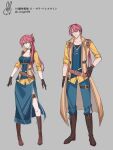  1boy 1girl absurdres artist_logo asymmetrical_hair belt black_choker black_gloves black_shirt blue_pants blue_shirt blue_skirt boots breasts brown_belt brown_boots character_and_genderswap character_name choker closed_mouth coat commentary double-parted_bangs dual_persona eiyuu_densetsu full_body genderswap genderswap_(ftm) gloves grey_background hair_between_eyes hair_over_shoulder hand_on_own_hip highres jacket knee_boots lace-up_boots logo long_hair looking_at_viewer low_ponytail medium_breasts open_clothes open_coat open_jacket oxygen00 pants pink_hair ponytail ribbed_shirt sara_valestein sen_no_kiseki_(series) shirt side_slit simple_background single_sidelock skirt smile standing thigh_belt thigh_strap undershirt yellow_coat yellow_eyes yellow_jacket 