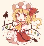  1girl :d ascot back_bow bangs beige_background blonde_hair bow chibi crystal dot_nose fang flandre_scarlet frilled_shirt_collar frilled_sleeves frills from_side full_body hat hat_ribbon heart heart_in_eye holding holding_weapon knees_up laevatein legs_together long_hair looking_at_viewer looking_to_the_side mary_janes mob_cap mozukuzu_(manukedori) one_side_up open_mouth petticoat puffy_short_sleeves puffy_sleeves red_bow red_eyes red_footwear red_ribbon red_skirt red_vest ribbon shoes short_sleeves simple_background skirt skirt_set smile socks solo swept_bangs symbol_in_eye touhou vest weapon white_bow white_legwear wings wrist_cuffs yellow_neckwear 
