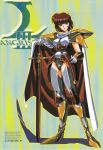  1990s_(style) 1girl armor armored_boots bangs boots breastplate brown_eyes brown_hair cape copyright_name flare_(langrisser) fraud full_body hand_on_hip highres holding holding_sword holding_weapon langrisser langrisser_iii looking_at_viewer official_art pauldrons planted_sword planted_weapon retro_artstyle sheath sheathed short_hair shoulder_armor smile solo standing sword urushihara_satoshi weapon 