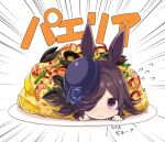  1girl animal_ears black_headwear blue_flower blue_rose brown_hair commentary flower food fruit gyokuto_b hat hat_flower horse_ears horse_girl in_food lemon lemon_slice long_hair lying mussel on_stomach paella plate purple_eyes rice_shower_(umamusume) rose shrimp smile solo tilted_headwear translation_request umamusume 