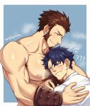  2boys ? absurdres arm_hair blue_eyes blush bracer brown_hair chest_hair completely_nude cosplay couple eric_bloodaxe_(fate) eric_bloodaxe_(fate)_(cosplay) face_to_pecs facial_hair fate/grand_order fate_(series) fujimaru_ritsuka_(male) goatee highres large_pectorals long_sideburns male_focus mature_male multiple_boys napoleon_bonaparte_(fate) nipples nude pectorals short_hair sideburns smile sweatdrop toned toned_male upper_body yaoi yaosan233 
