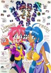  1990s_(style) ahoge armor bangs blue_eyes blue_hair breasts cacao_(lamune) cleavage copyright_name dark_skin dark_skinned_female earrings eyebrows_visible_through_hair feet_out_of_frame fingerless_gloves gloves headband jewelry large_breasts logo long_hair looking_at_viewer official_art open_mouth parfait_(lamune) pauldrons pink_hair pq_(lamune) purple_eyes purple_gloves retro_artstyle short_hair shoulder_armor smile vs_knight_lamune_&amp;_40_fresh 