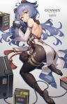  asian_clothes ass bilibili_xiaolu feet ganyu_(genshin_impact) genshin_impact horns no_bra pantyhose 