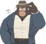  2021 anthro ape belt brown_fedora clothed clothing fedora fully_clothed gorilla gouriki_(odd_taxi) haplorhine hat headgear headwear humanoid_hands hyaku_(artist) japanese_text male mammal odd_taxi primate shirt simple_background smile smirk solo text topwear white_background white_clothing white_shirt white_topwear 