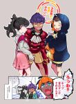  1girl 5boys bangs bike_shorts black_hair black_jacket black_shirt blue_jacket brown_hair buttons closed_eyes commentary_request cosplay costume_switch cravat cropped_jacket dark_skin dark_skinned_male dress fang fur-trimmed_jacket fur_trim green_eyes grin hitorigaoka hood hood_up hop_(pokemon) hop_(pokemon)_(cosplay) jacket knees leon_(pokemon) leon_(pokemon)_(cosplay) long_hair marnie_(pokemon) marnie_(pokemon)_(cosplay) multicolored_hair multiple_boys open_mouth oversized_clothes piers_(pokemon) piers_(pokemon)_(cosplay) pink_dress pokemon pokemon_(game) pokemon_swsh purple_hair raihan_(pokemon) raihan_(pokemon)_(cosplay) red_shirt shirt short_hair shorts smile solid_circle_eyes speech_bubble sweat tailcoat tongue translation_request two-tone_hair victor_(pokemon) yellow_eyes yellow_shorts |d 