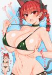  1girl animal_ears bangs bikini blunt_bangs blush bow braid breasts cat_ears cat_tail commentary extra_ears eyebrows_visible_through_hair green_bikini groin hair_bow halterneck highres huge_breasts kaenbyou_rin looking_at_viewer multiple_tails navel pointy_ears red_eyes red_hair roki_(hirokix) side-tie_bikini solo standing stomach string_bikini sweat swimsuit tail touhou twin_braids v 
