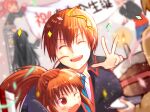  0504kyousuke little_busters! natsume_kyosuke natsume_rin seifuku 