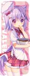  1girl animal_ears bowl cat_ears cat_girl cat_tail chef_hat chef_uniform chocolate chocolate_making d_omm finger_licking happy_valentine hat heterochromia licking mixing_bowl original puffy_short_sleeves puffy_sleeves purple_eyes purple_hair red_eyes short_hair short_sleeves skirt tail thighhighs tongue tongue_out valentine white_legwear zettai_ryouiki 