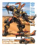  1boy aircraft airplane arm_cannon autobot car cessna_310r clenched_hands ground_vehicle highres looking_up mecha motor_vehicle no_humans propeller redesign sandstorm_(transformers) science_fiction solo_focus theamazingspino transformers weapon 
