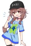  1girl :3 :d alternate_costume animal_collar animal_ears bangs baseball_cap black_headwear black_legwear blue_shirt blush bracelet braid brown_eyes brown_hair collar contrapposto dog_ears dog_girl dog_tail fang hair_between_eyes hat hololive inugami_korone jewelry long_hair looking_at_viewer low_twin_braids open_mouth rabiiandrain red_collar shirt short_sleeves simple_background smile solo symbol_commentary tail thigh_strap thighhighs twin_braids v virtual_youtuber white_background 