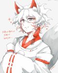  1boy animal_ears bangs closed_mouth collarbone crossed_arms danganronpa_(series) danganronpa_2:_goodbye_despair earrings eyebrows_visible_through_hair facial_mark fox_ears fox_tail grey_background hair_between_eyes hands_in_opposite_sleeves highres japanese_clothes jewelry kemonomimi_mode komaeda_nagito long_sleeves looking_at_viewer male_focus ribbon-trimmed_sleeves ribbon_trim simple_background smile solo tail tetose translation_request upper_body white_hair wide_sleeves 
