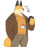  anthro canid canine cellphone clothing fox fuyuki_yamamoto_(odd_taxi) hyaku_(artist) jacket japanese_text male mammal muscular muscular_male odd_taxi phone simple_background smartphone sweater text topwear 