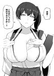  1girl absurdres admiral_(kancolle) areola_slip areolae bangs between_breasts blush breasts cleavage eyebrows_visible_through_hair gloves greyscale highres holding huge_breasts japanese_clothes kaga_(kancolle) kantai_collection money monochrome open_clothes open_mouth ponytail side_ponytail speech_bubble sweat takaman_(gaffe) tasuki translated wide_sleeves 