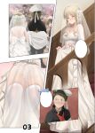  1girl after_sex bare_back bare_shoulders blush close-up closed_eyes closed_mouth cum cum_in_pussy darling_in_the_franxx dress haneru kokoro_(darling_in_the_franxx) light_brown_hair netorare panties see-through_skirt skirt thighhighs underwear wedding wedding_dress white_panties 