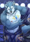  abs android anthro bodysuit breke canid canine canis clothing fingers fur machine male mammal muscular muscular_anthro muscular_male nipples pecs robot skinsuit solo tight_clothing tokyo_afterschool_summoners video_games wolf xigma 
