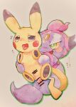  anal anthro balls duo erection genitals hi_res hoopa legendary_pok&eacute;mon male male/male male_penetrated male_penetrating male_penetrating_male nintendo penetration penis pikachu pok&eacute;mon pok&eacute;mon_(species) portals sex slightly_chubby trem_trrn video_games 