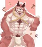  anthro kemono league_of_legends male muscular muscular_anthro muscular_male orc riot_games solo uncle video_games 