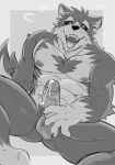  abs anthro balls blush bodily_fluids butt canid canine canis domestic_dog duo erection garmr genital_fluids genitals hi_res koginoro_28 male mammal monochrome nipples nude pecs penis precum sitting tokyo_afterschool_summoners video_games 