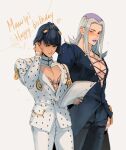  2boys adjusting_hair artist_name birthday blush bob_cut braid bruno_buccellati center_opening commentary cross-laced_clothes english_commentary flying_sweatdrops formal gift_art hair_ornament happy_birthday heart highres holding holding_paper jojo_no_kimyou_na_bouken leone_abbacchio lipstick long_hair long_sleeves looking_at_another looking_to_the_side makeup male_cleavage male_focus multicolored multicolored_eyes multicolored_hair multiple_boys paper plunging_neckline purple_eyes purple_hair purple_lips sideways_glance sparkle suit two-tone_hair vento_aureo white_hair worvies yaoi yellow_eyes zipper zipper_pull_tab 