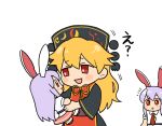  2girls :o animal_ears black_dress blonde_hair bunny_ears character_doll doll dress hat holding holding_doll junko_(touhou) koyama_shigeru long_hair looking_at_another multiple_girls notice_lines purple_hair red_eyes red_neckwear reisen_udongein_inaba shirt short_sleeves simple_background tabard tie_clip touhou translation_request very_long_hair white_background white_shirt younger 
