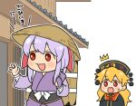  2girls :d ^^^ ajirogasa architecture arm_up arm_wrap basket black_dress blonde_hair bridal_gauntlets brown_headwear dress east_asian_architecture hair_up hands_in_opposite_sleeves hat human_village_(touhou) japanese_clothes junko_(touhou) kimono koyama_shigeru long_hair multiple_girls open_mouth purple_hair red_eyes reisen_udongein_inaba simple_background smile tabard touhou translation_request very_long_hair white_background younger 