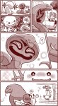  ? ambiguous_gender arbok blush clothing comic hohojiro9 human male mammal nintendo pikachu pok&eacute;mon pok&eacute;mon_(species) red_(pok&eacute;mon) reptile rodent scalie smile video_games wooper 