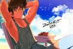  1boy armpits arms_behind_back beach biceps brown_eyes brown_hair cloud dated glasses green_tank_top hair_behind_ear in_mouth kinako_(462) looking_at_viewer macross macross_7 male_focus nekki_basara popsicle_stick round_eyewear sitting sky solo summer tank_top 